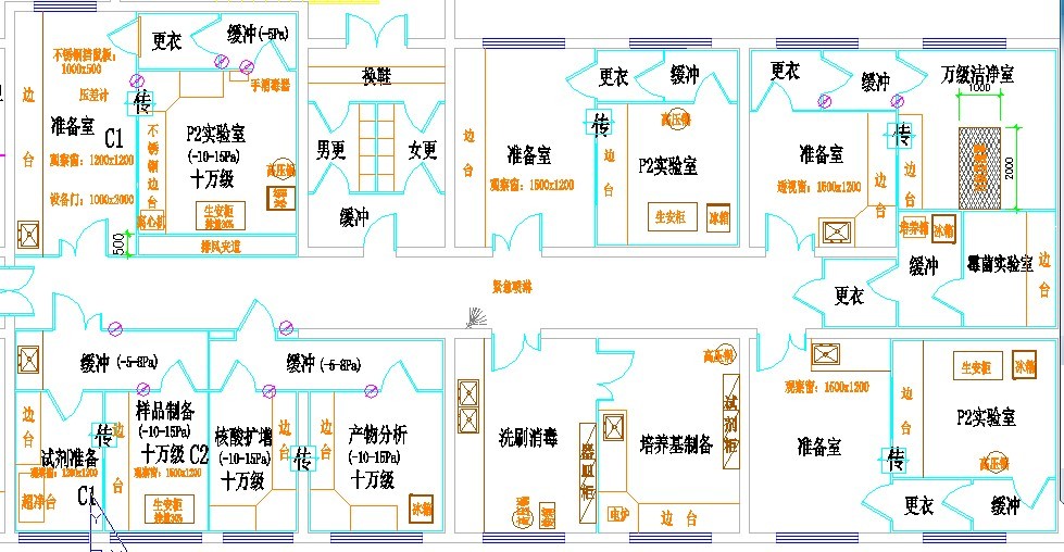 恒溫恒濕凈化實驗室布局圖 恒溫恒濕凈化實驗室布局圖